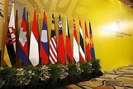 ASEAN-៤៥ឆ្នាំឆ្ពោះទៅគោលដៅកសាងសហគមន៍១។ - ảnh 1